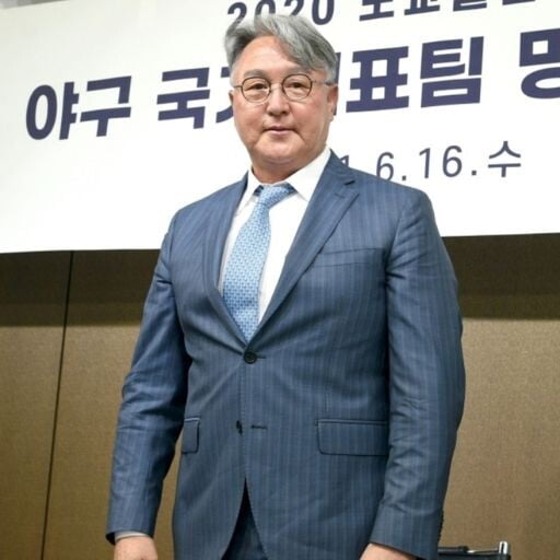 한화이글스 김경문 감독 야구