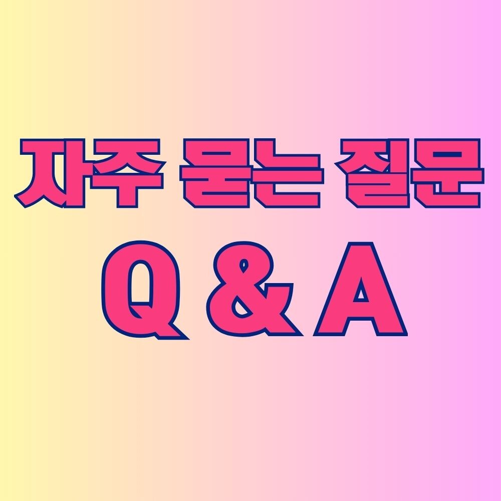 FAQ: 2026 Year-End Tax Settlement for Foreigners in Korea